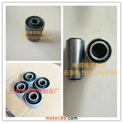 專業橡膠制品供應商 中軸平叉套、支臂襯套及其他異形件生產