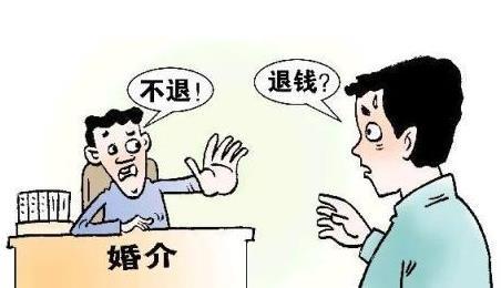 冠領代理北京婚介服務合同仲裁案勝訴，為婚介服務糾紛解決提供范例