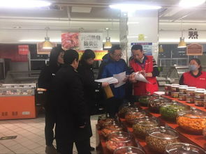 筑牢安全防線 守護(hù)節(jié)日餐桌——蘭州市食藥局全面加強(qiáng)節(jié)日期間食品流通環(huán)節(jié)監(jiān)管工作紀(jì)實(shí)